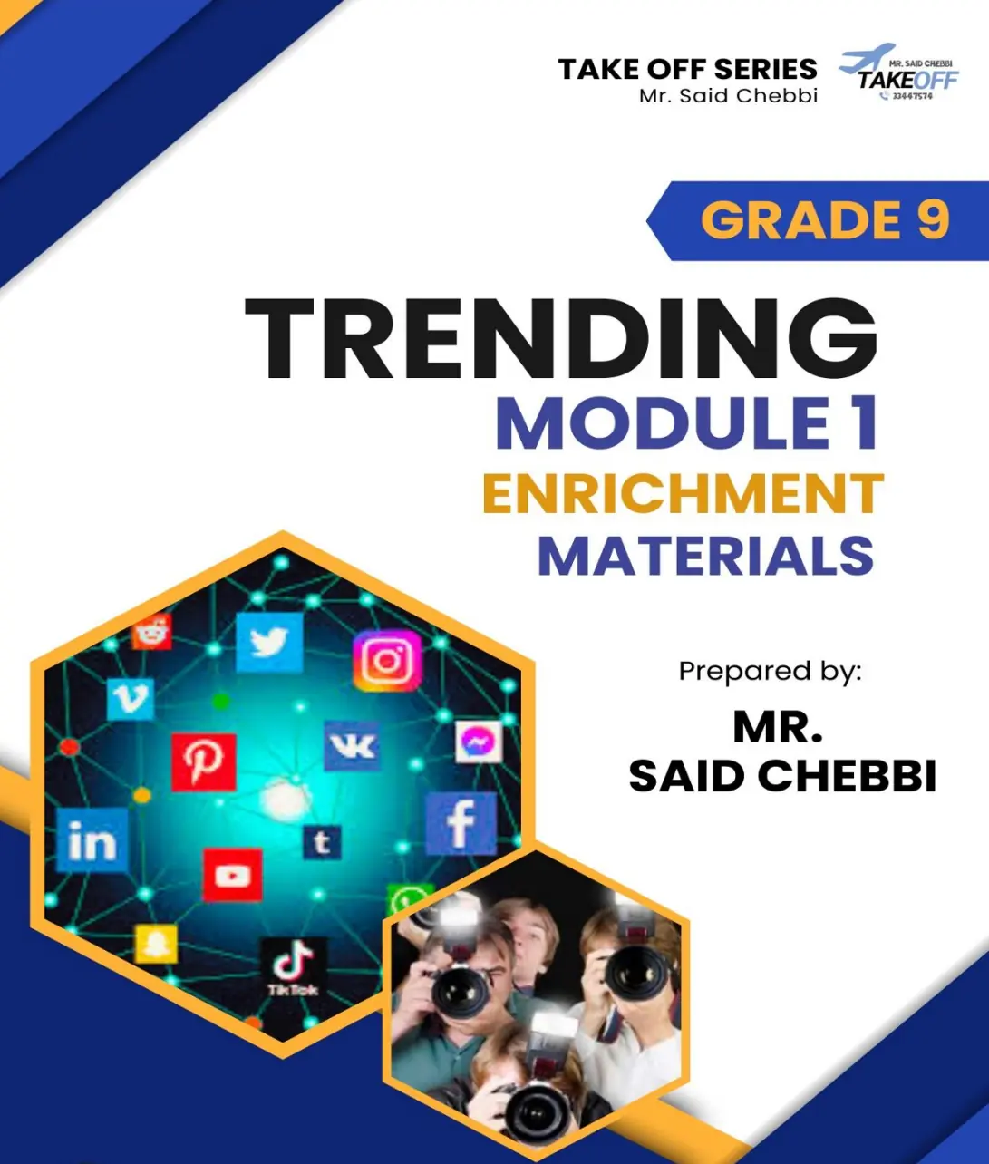 ملزمة وحدة Trending في اللغة الإنجليزية للتاسع الفصل الأول