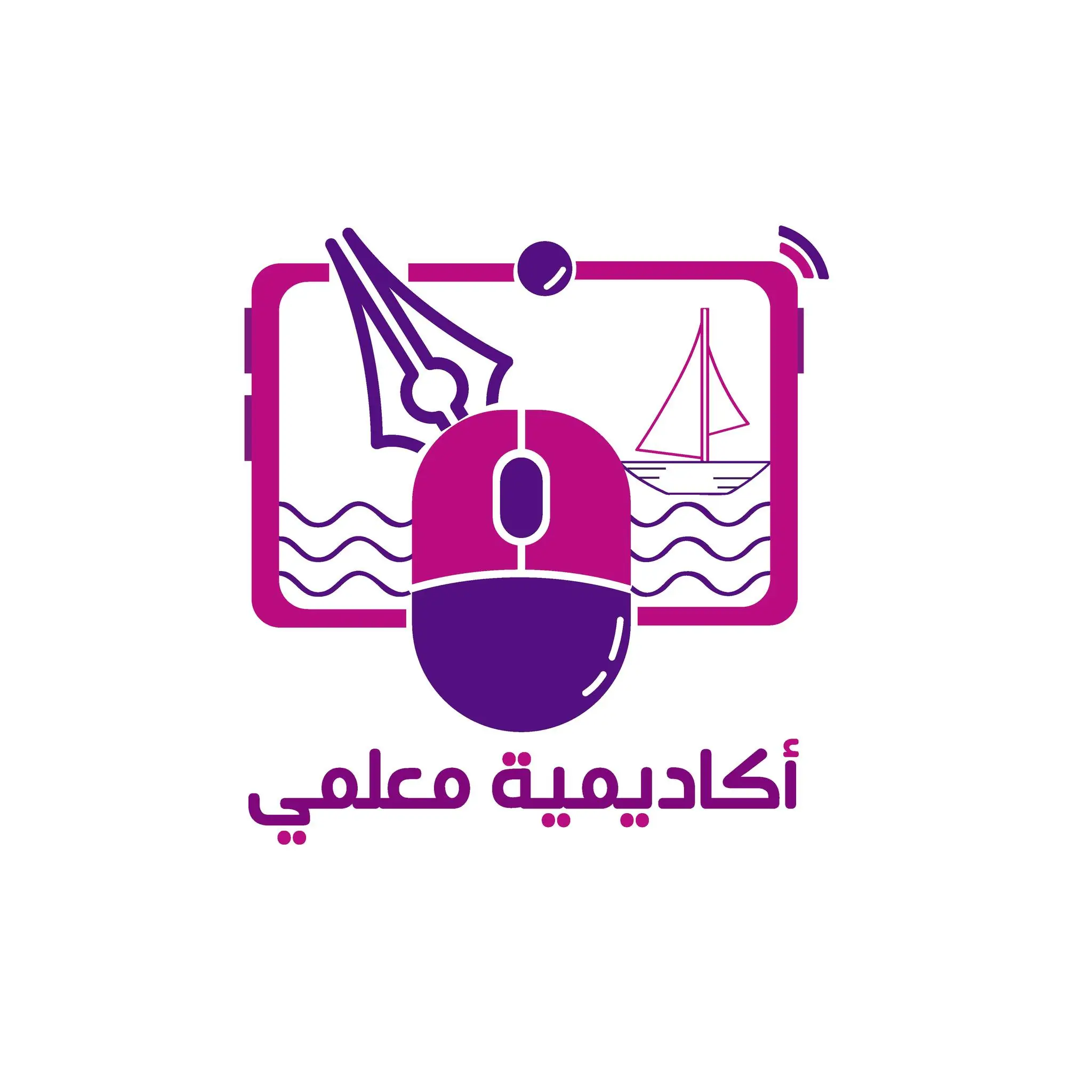تدريبات إثرائية في اللغة الإنجليزية للأول نهاية الفصل الثاني