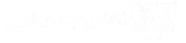شعار أكاديمية معلمي